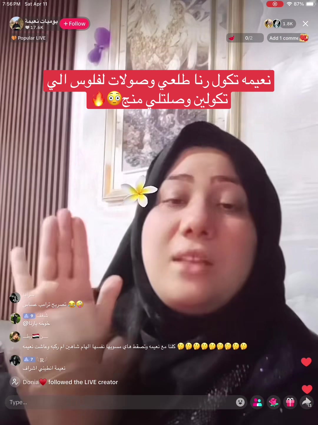 @joja_iraq
