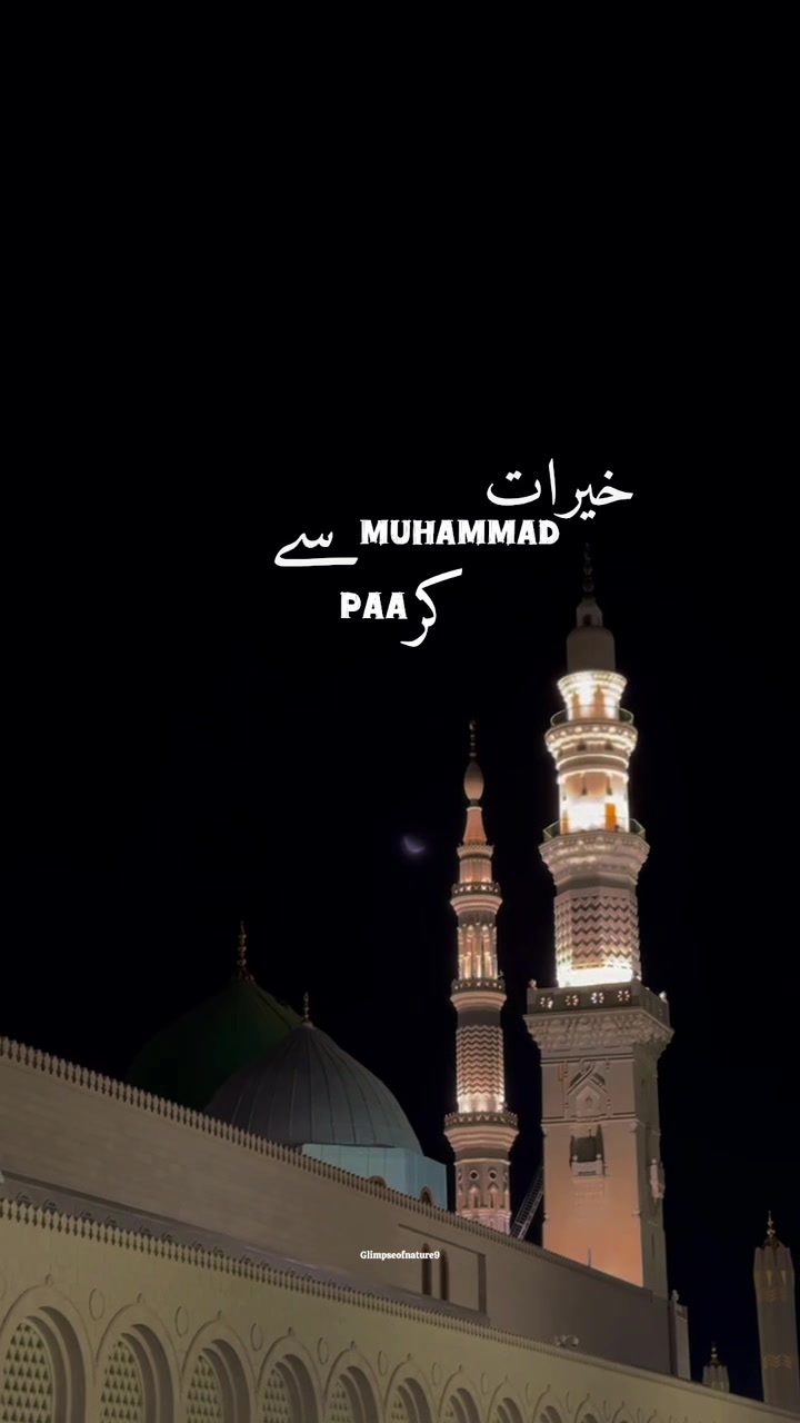 @Amna Mir❥