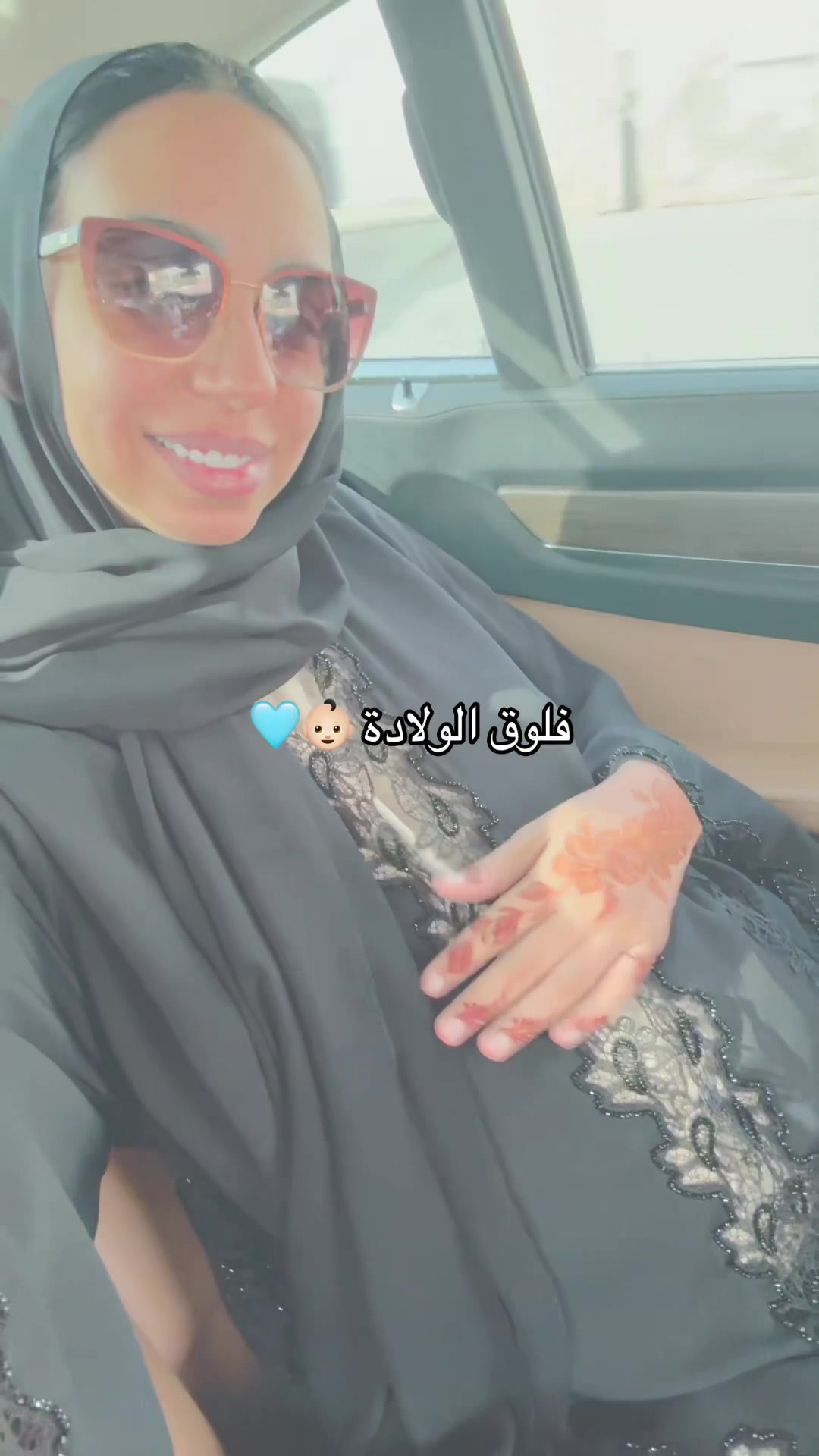@Razan ♛『أم زايــــــــد』♛