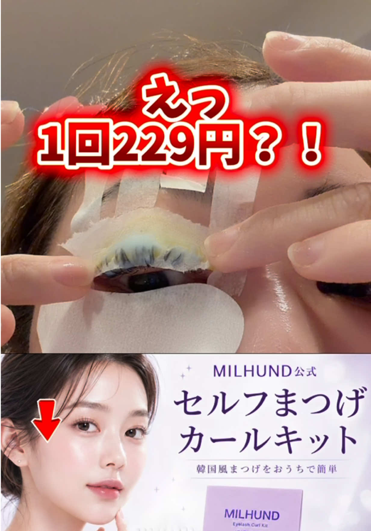 @2人の男の子👶👶と美容頑張るママの暮らし