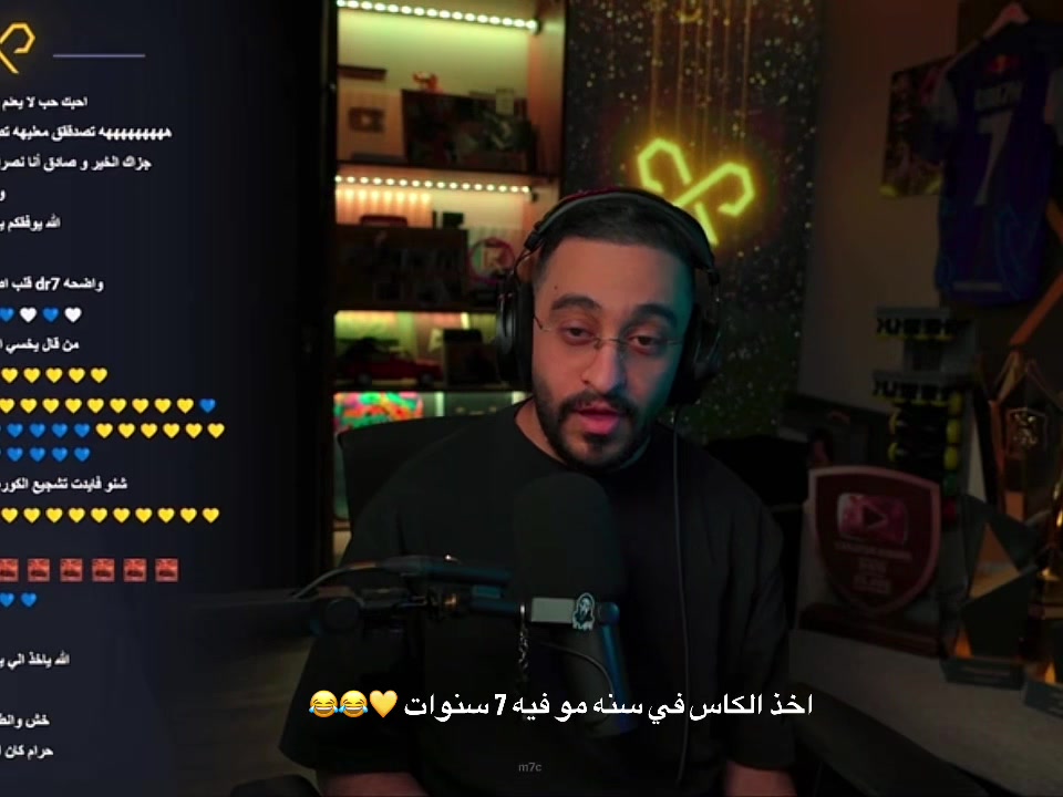 @☠️m7c ☈