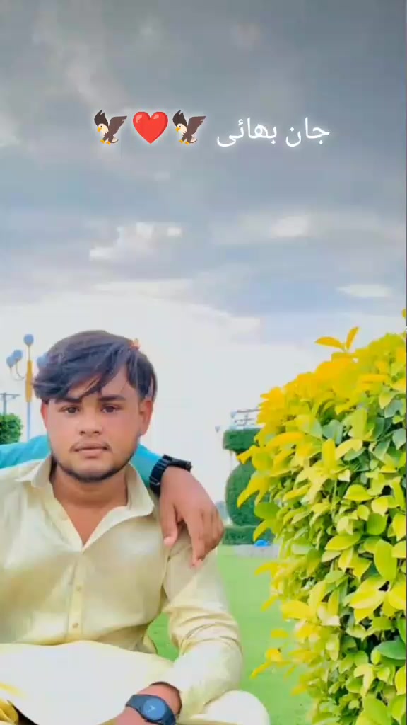 @محمد رحمان چیچا وطنی 4224 LRO