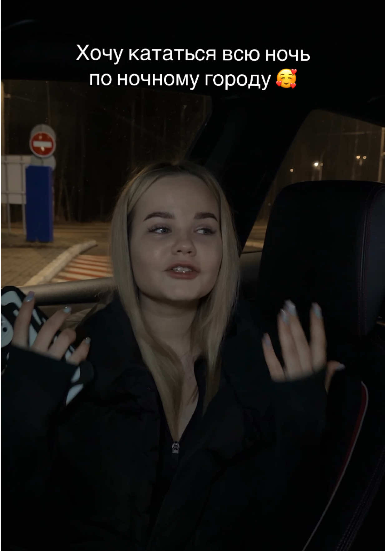@Свигги