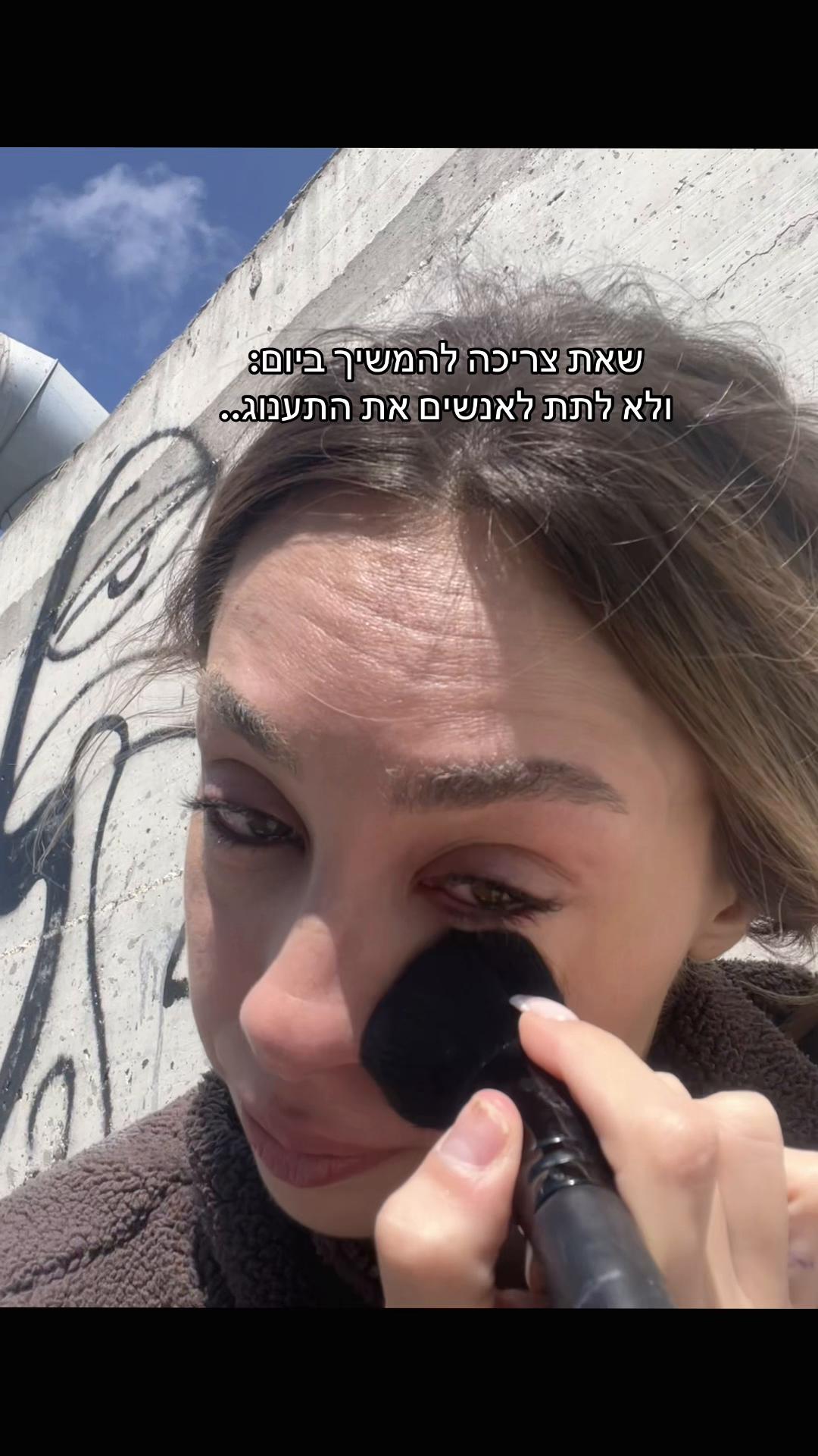 @דני