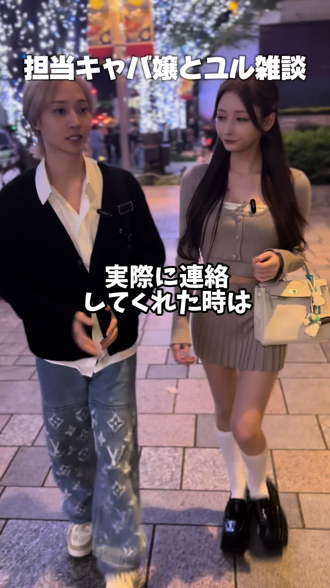 @京本【キャバ・ラウンジ紹介】