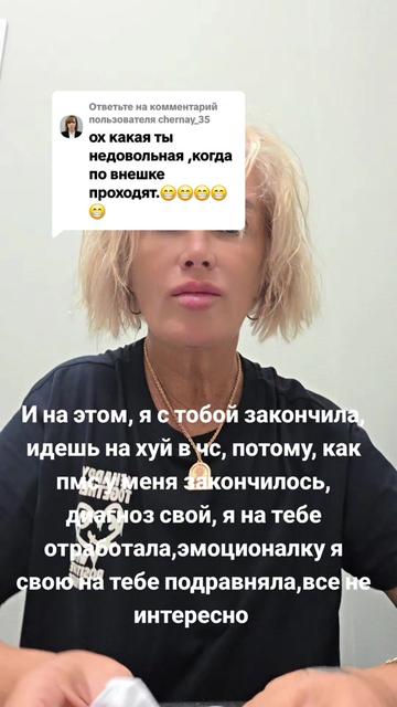 @Oлеся
