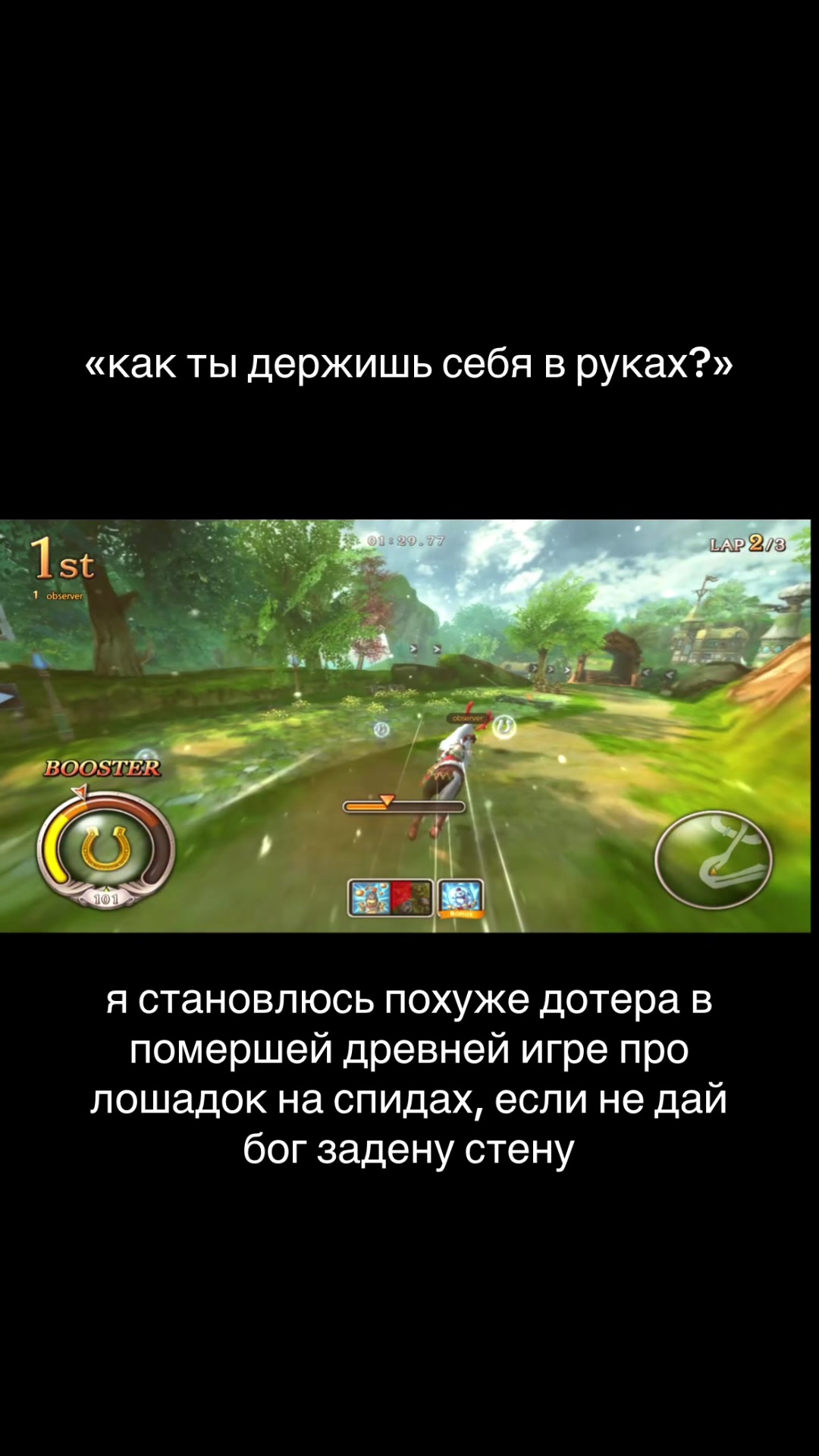 @пыликуснул