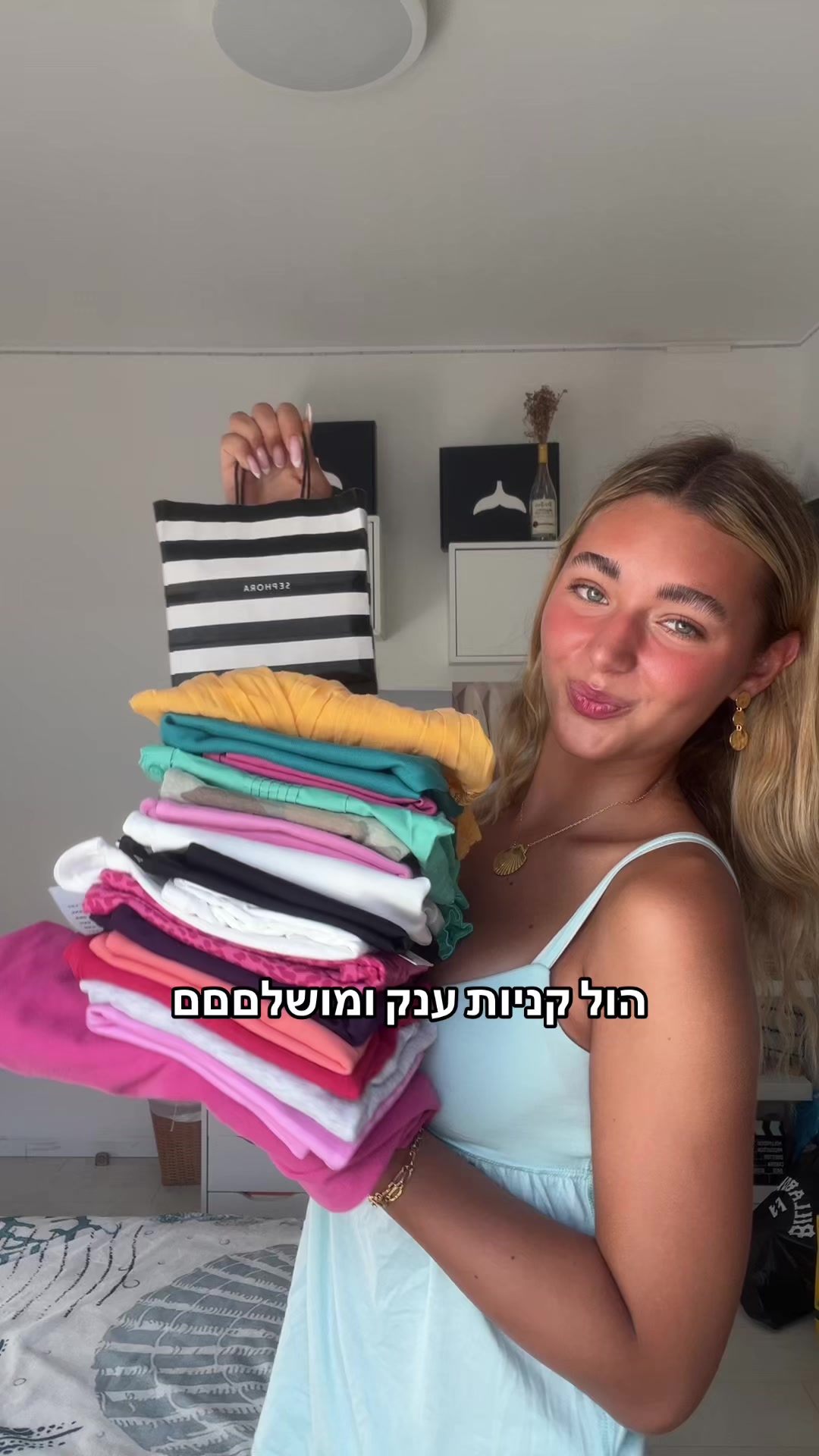 @נִיקוֹלּ🌞