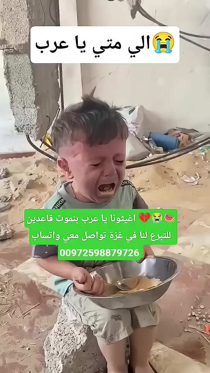 @رفيق حمد ابو قصي