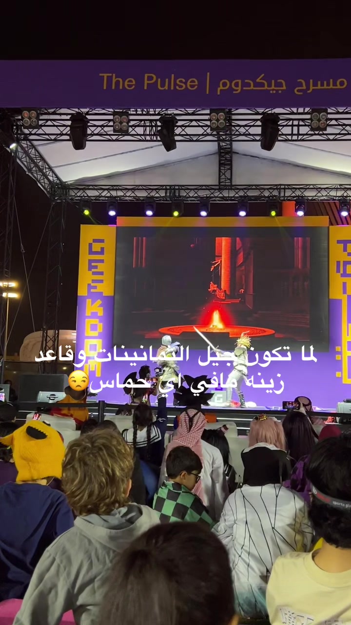 @نوره الهاجري