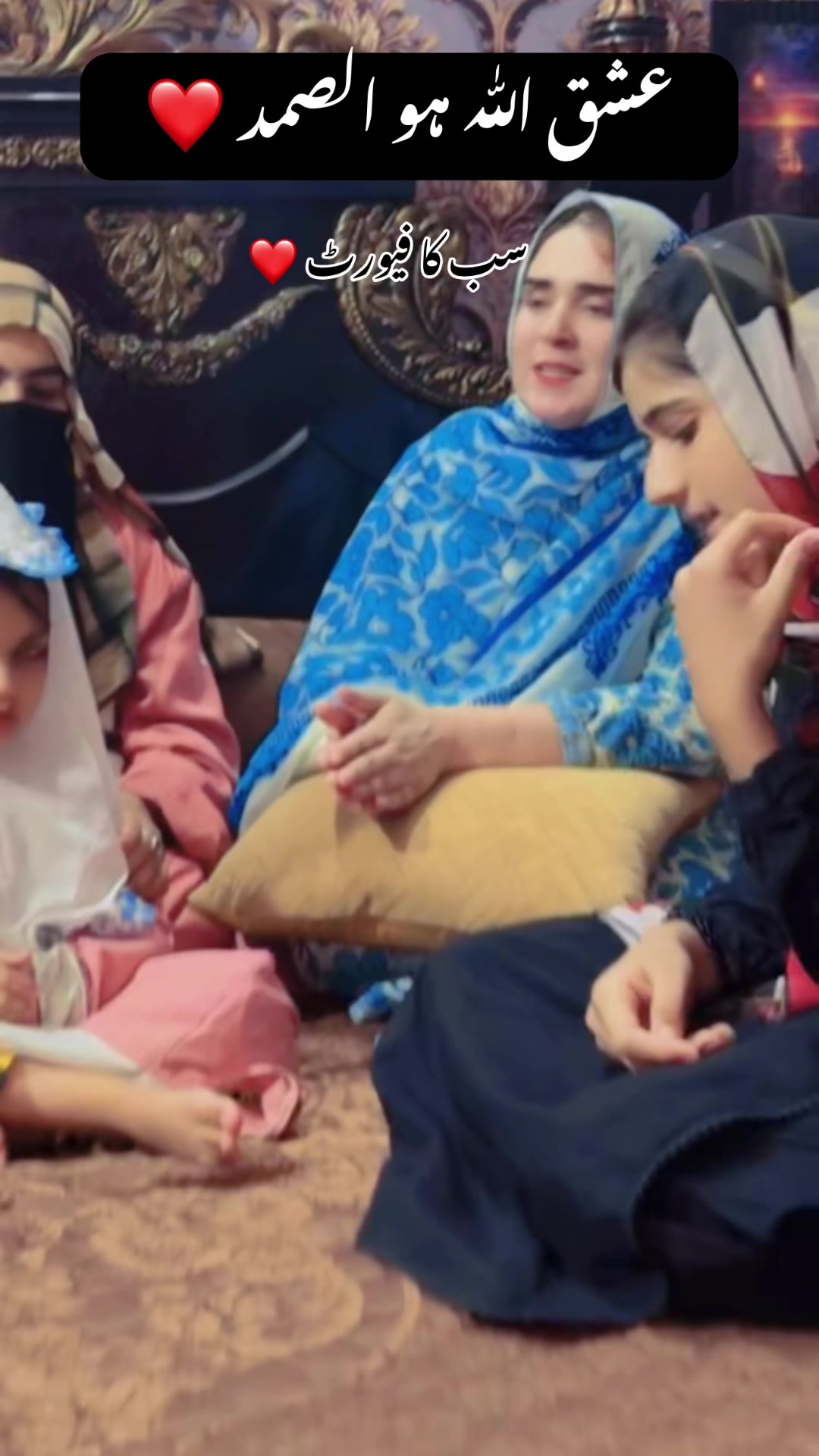 @Sana Qadriya naatkhwan