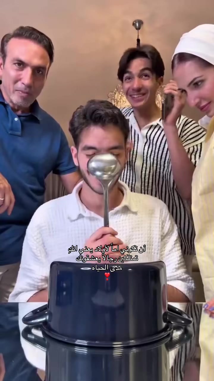 @مستر افوكادو🥑