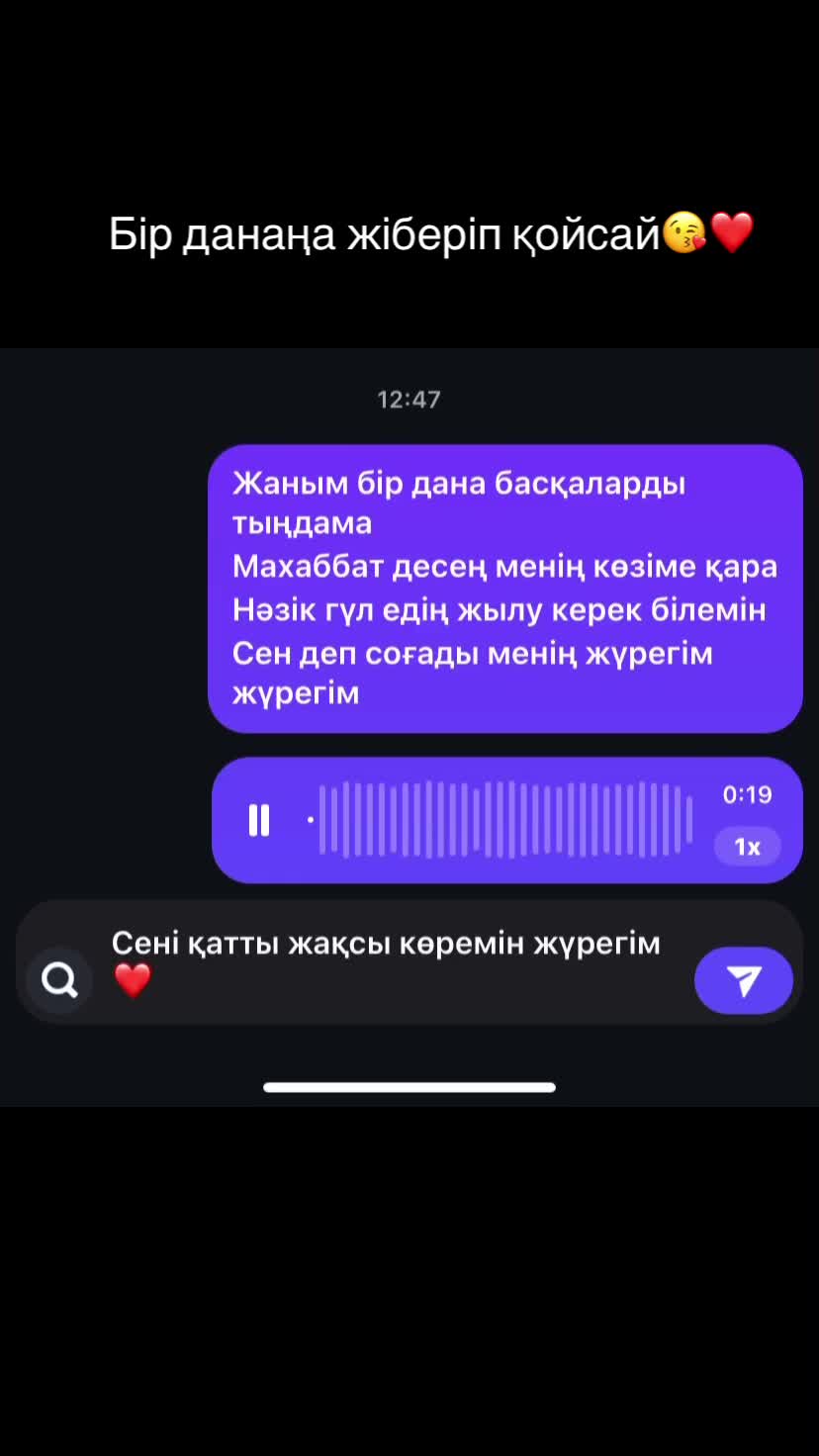 @АРМАН КУРБАНБАЙ | ГИТАРИСТ🎸