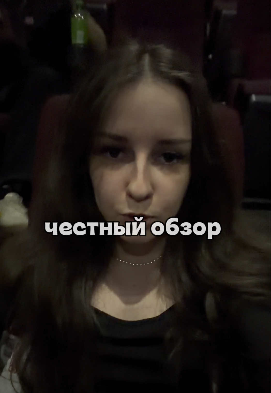 @чун9 💒