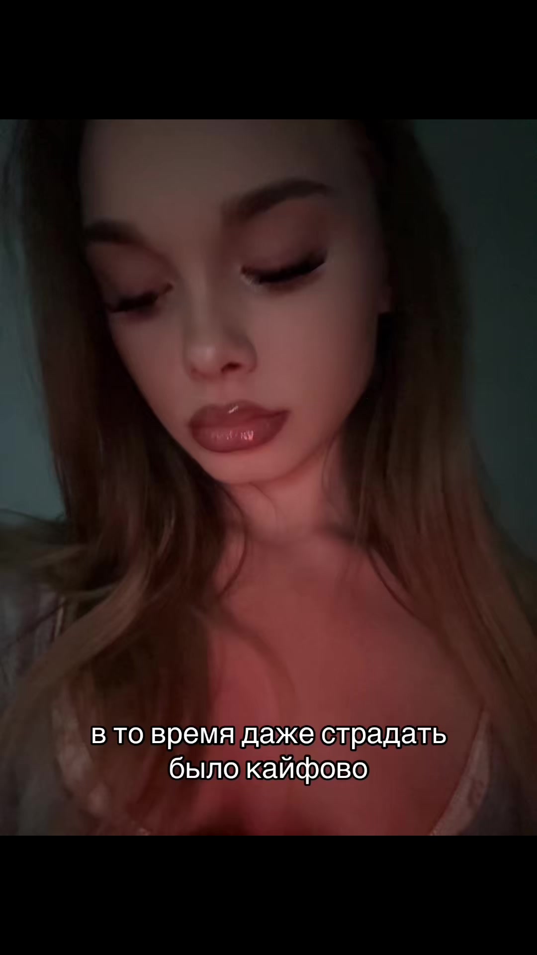 @зэска