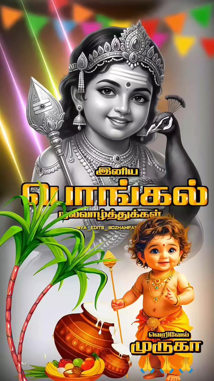 @S.K.MATHAVAN