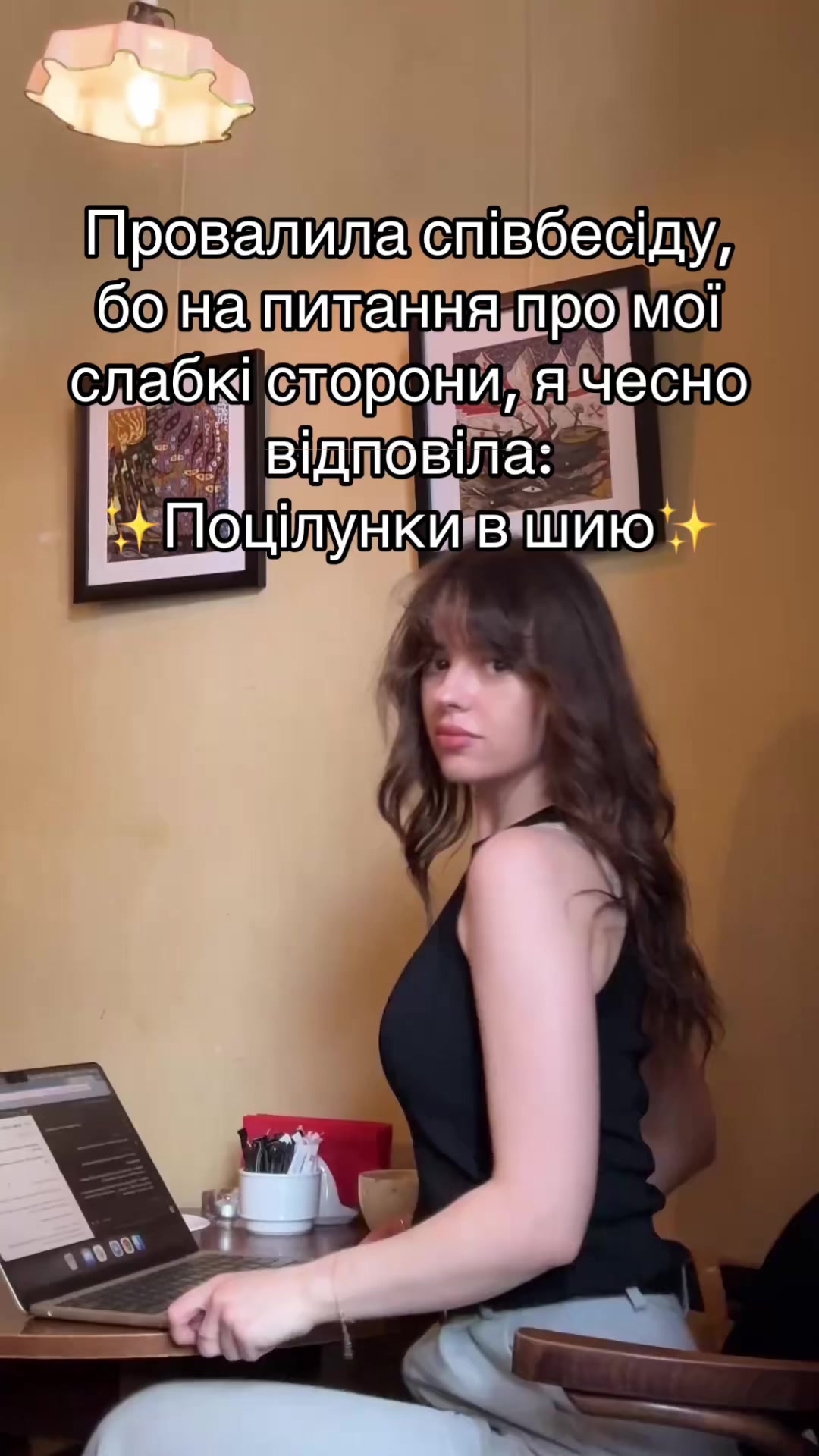 @ФОП Бублик | Марі 👩🏻💻🎧🌿