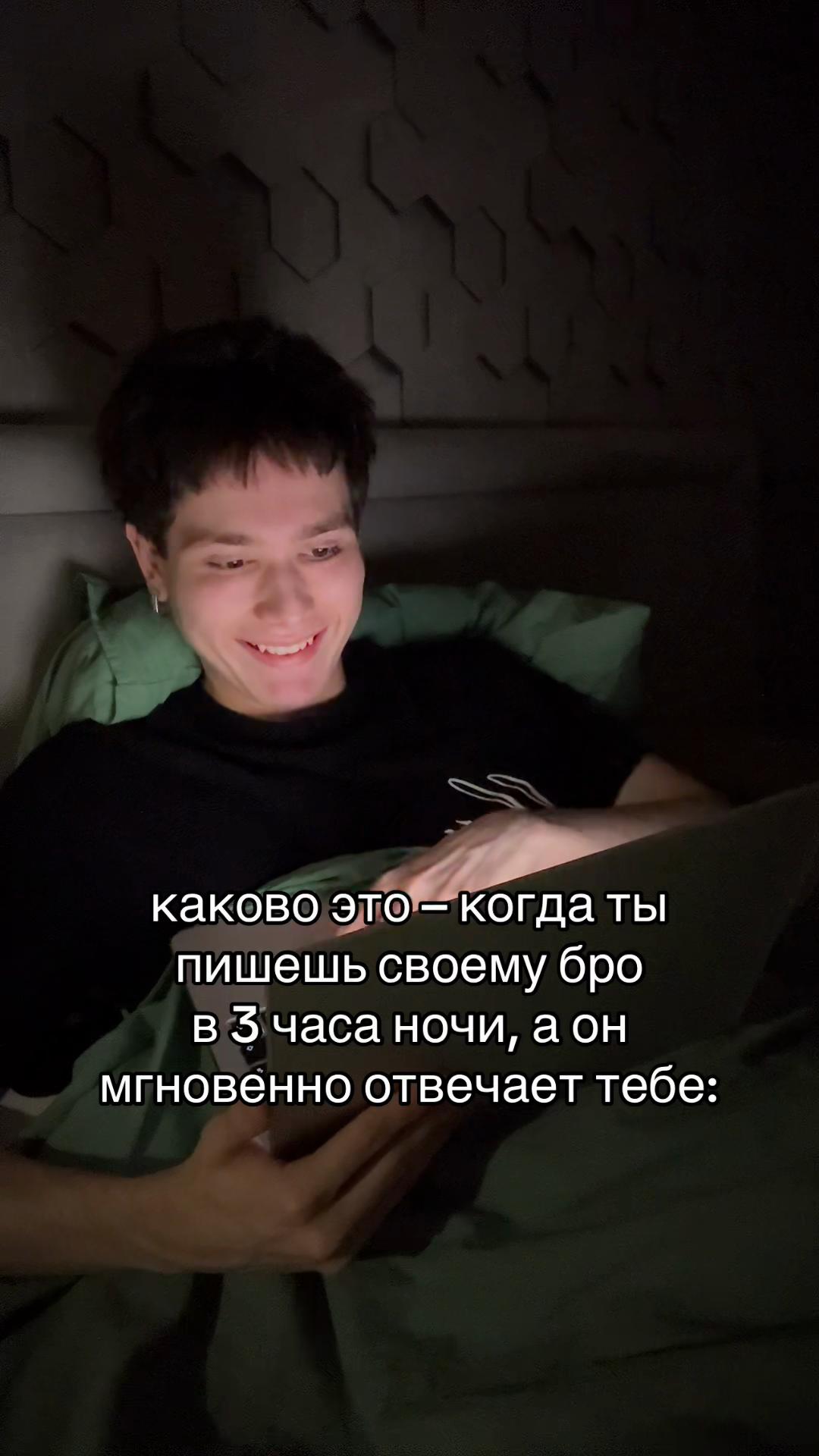 @тгк: andrushagswagga