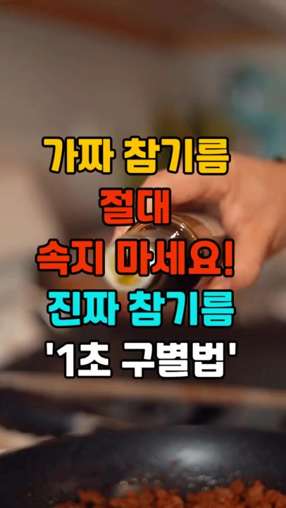@건강팡팡 KKPP