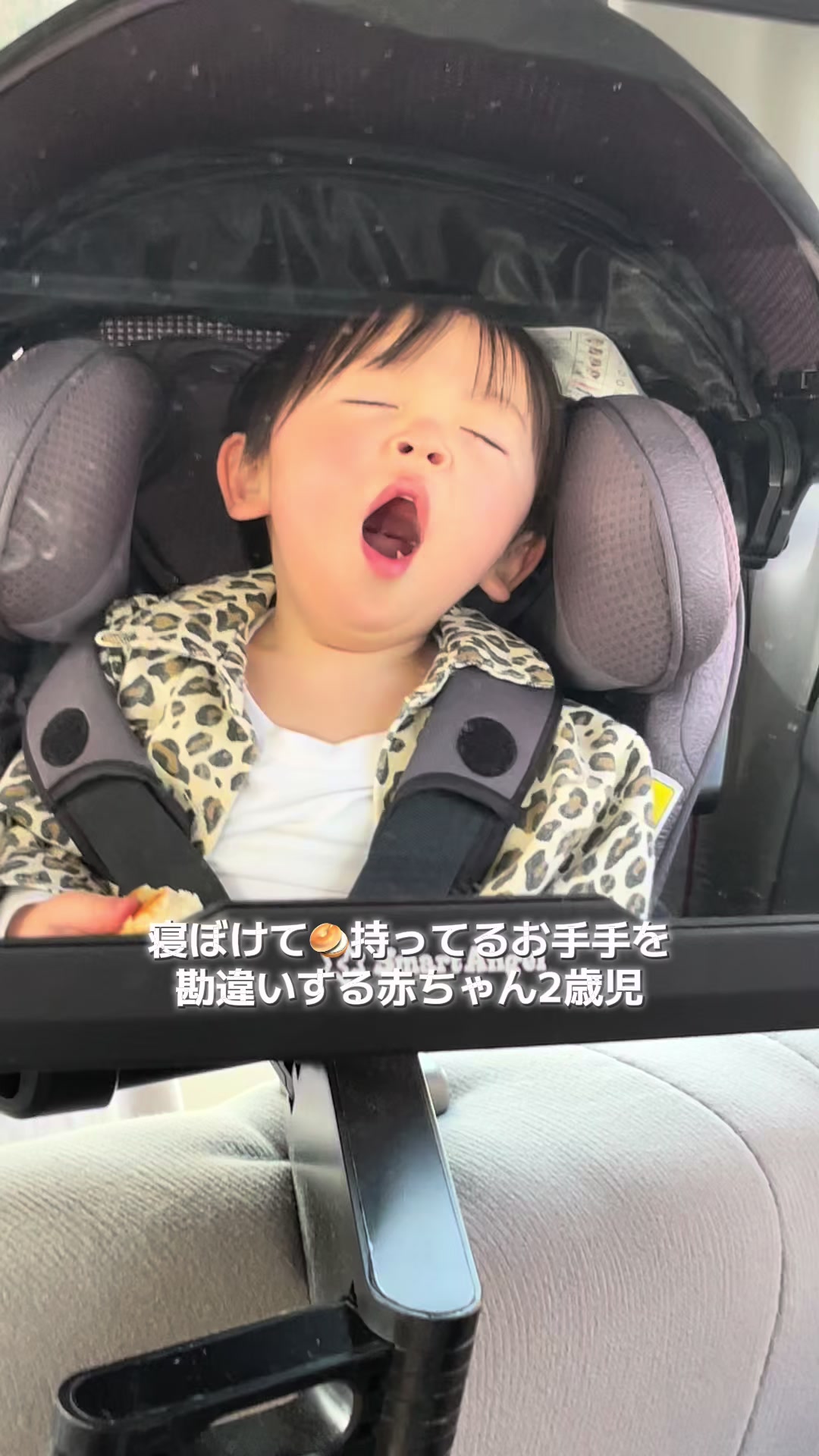 @えいちゃんのえくぼ