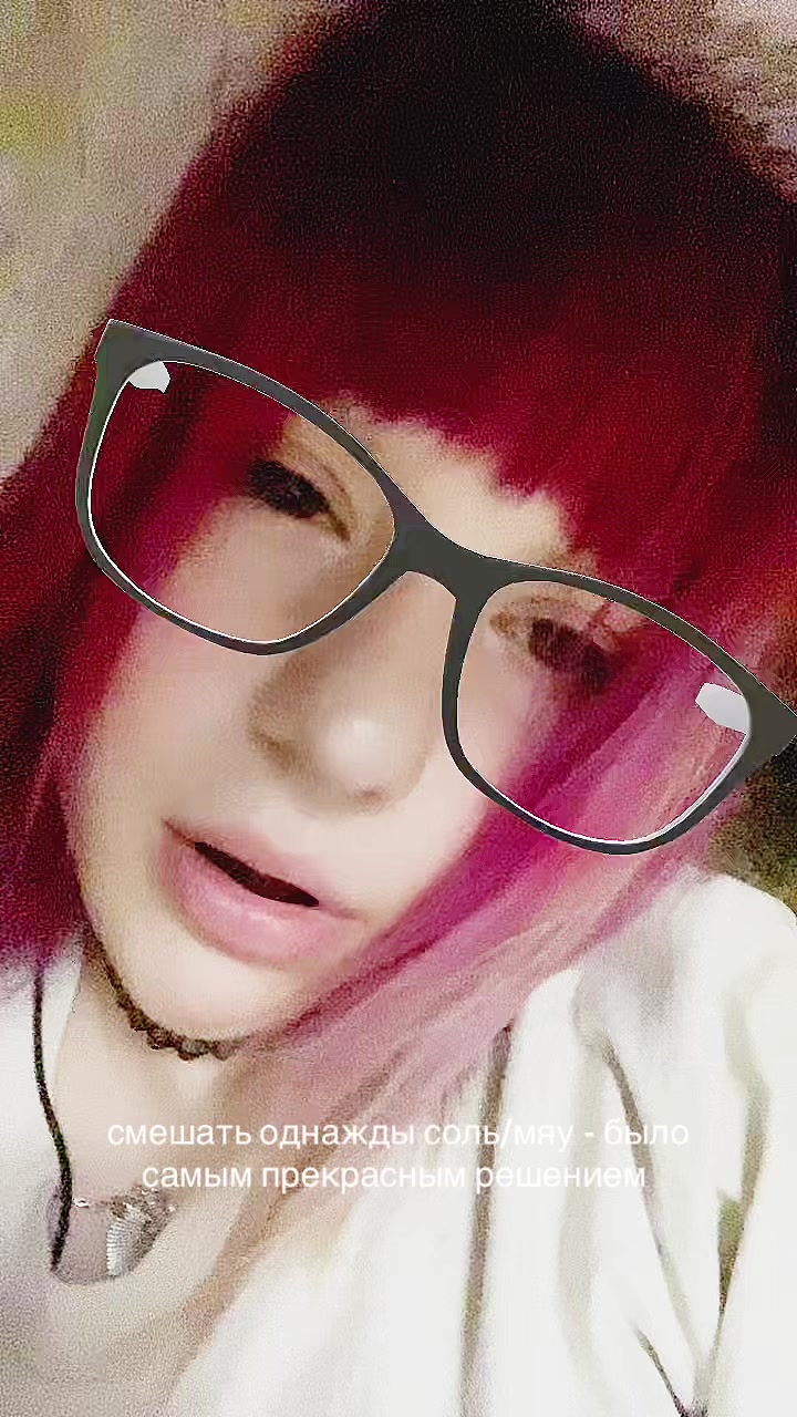 @Ещка,