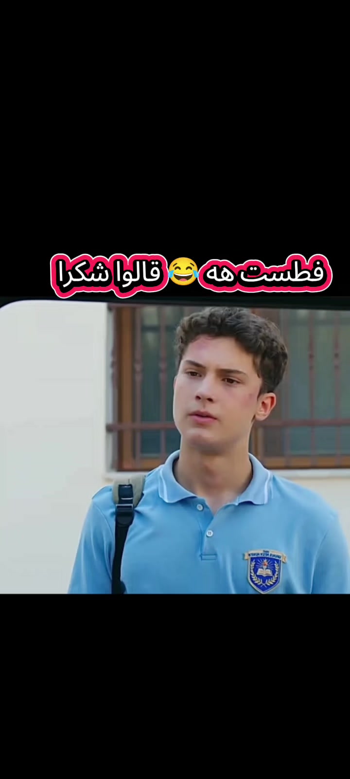 @تيومان وحورية البحر ✨🫠💘✨😎🫠