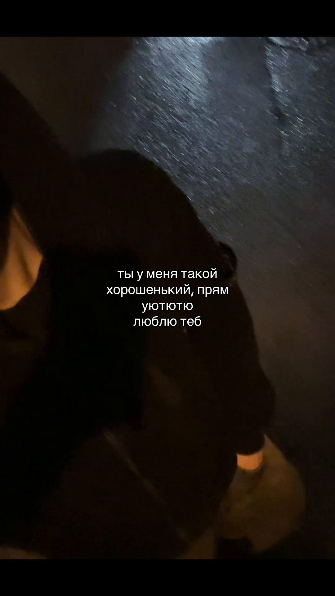@mentos🧊
