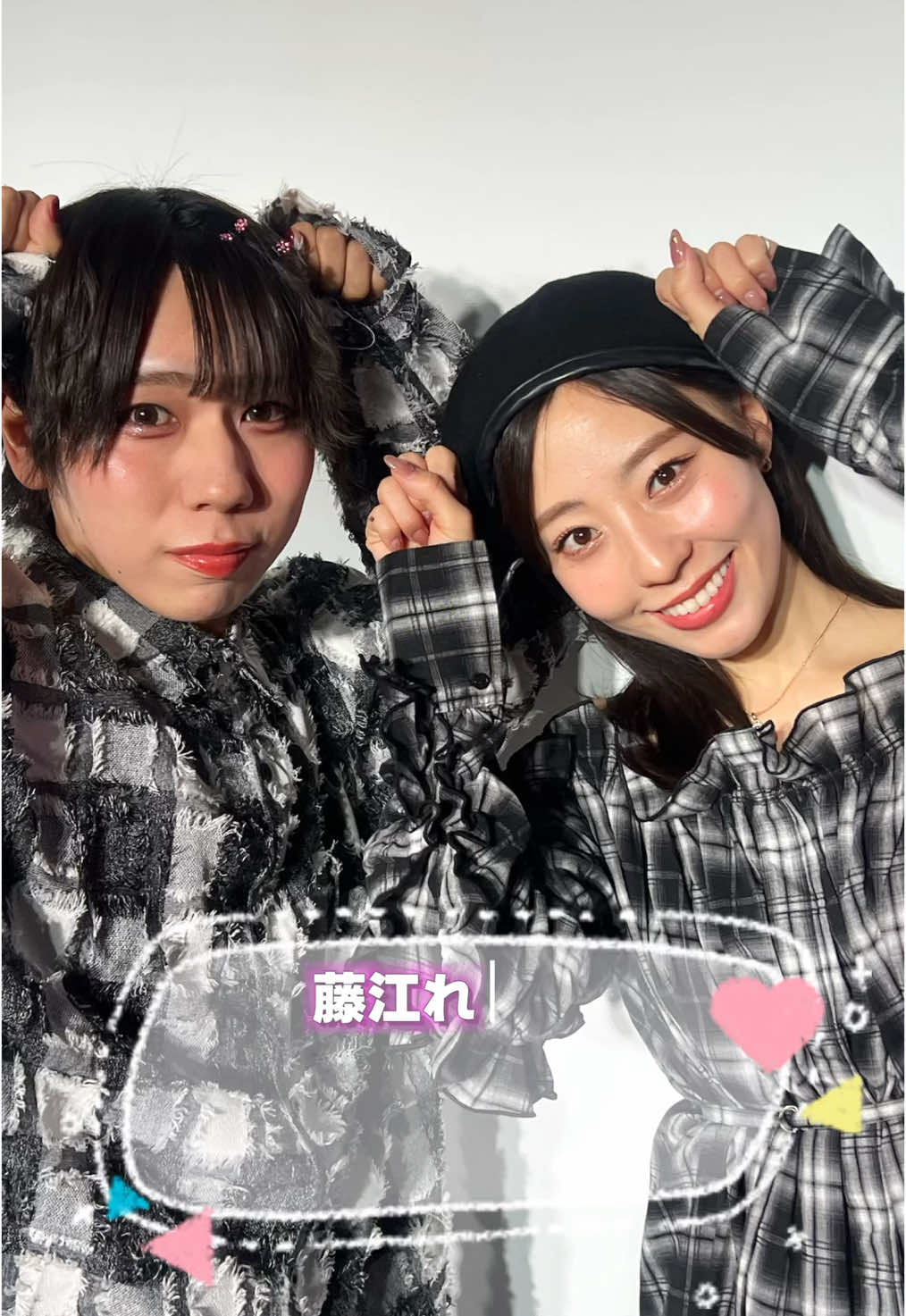 @しゅんてぃたいむ