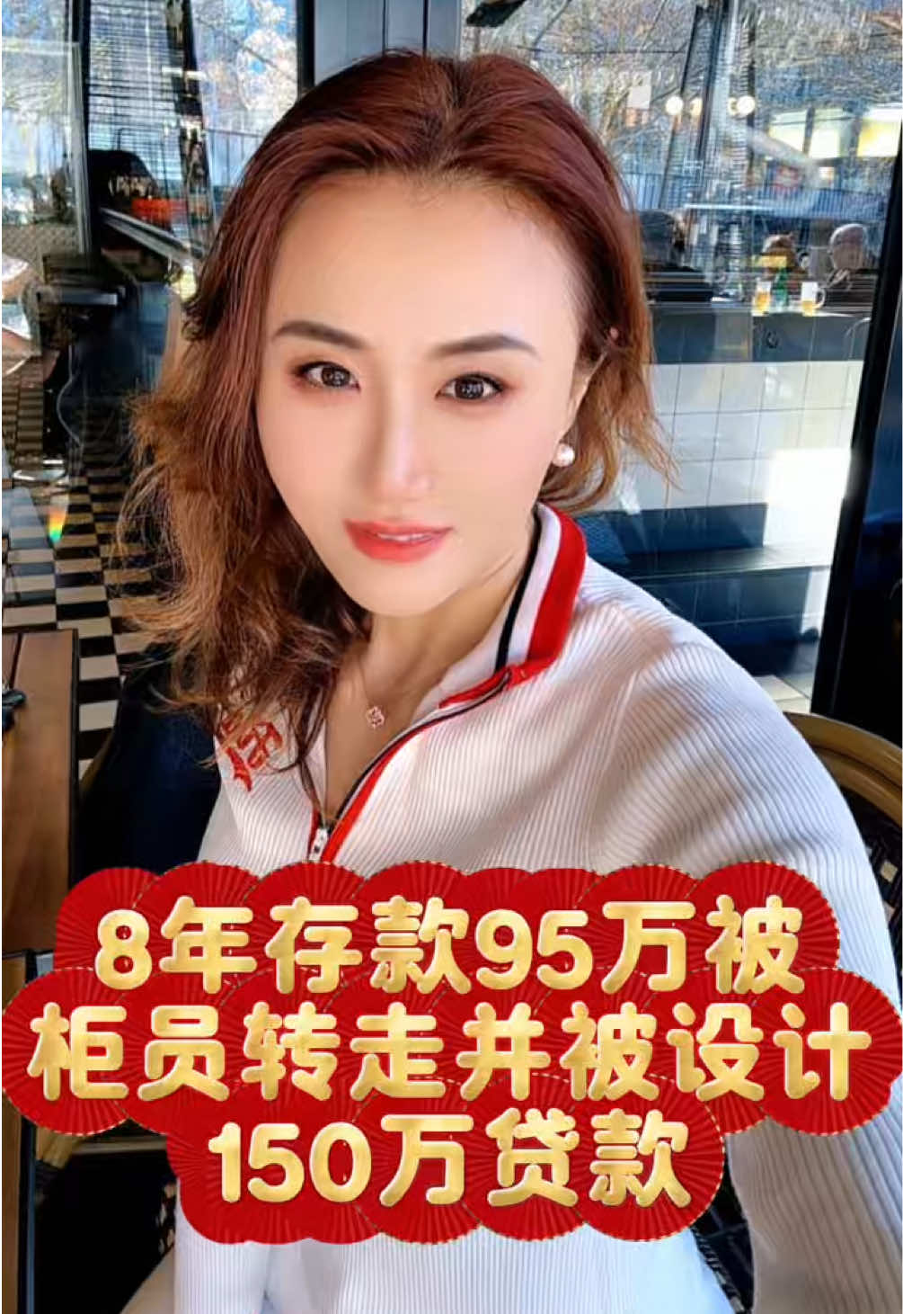 @萨卡SCA