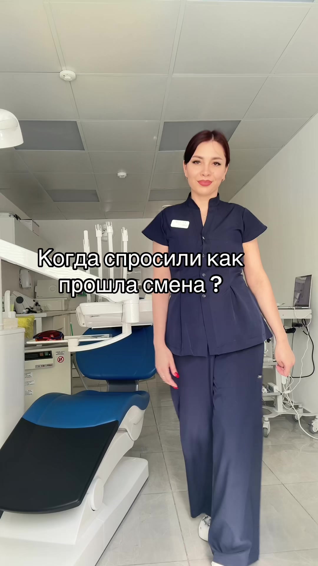 @Ольга Гол