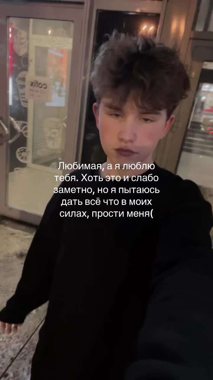 @Дима гитарист