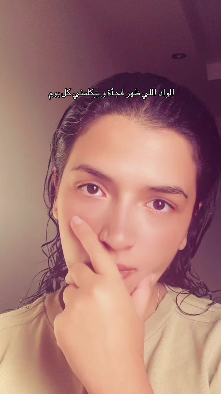 @Salma Hossny