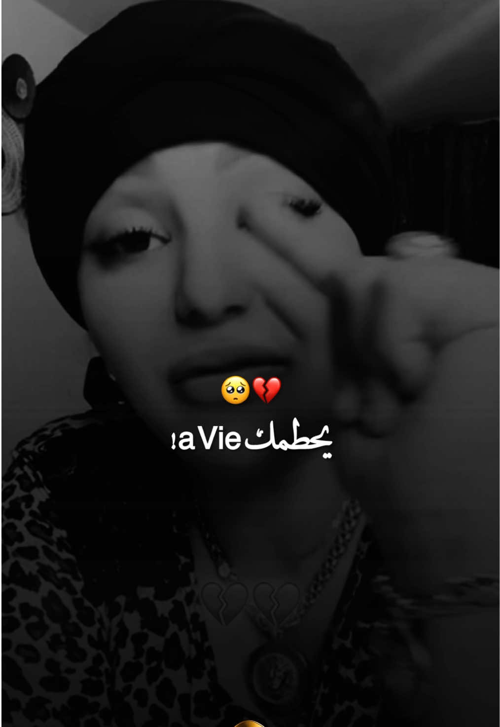 @⚜️ AneSound 2 ⚜️