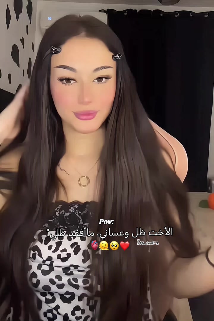 @💜𝐀𝐌𝐈𝐑𝐀🐚