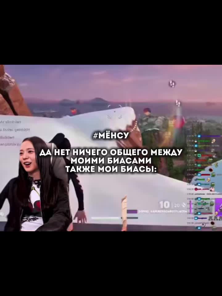 @мёнсу⁴