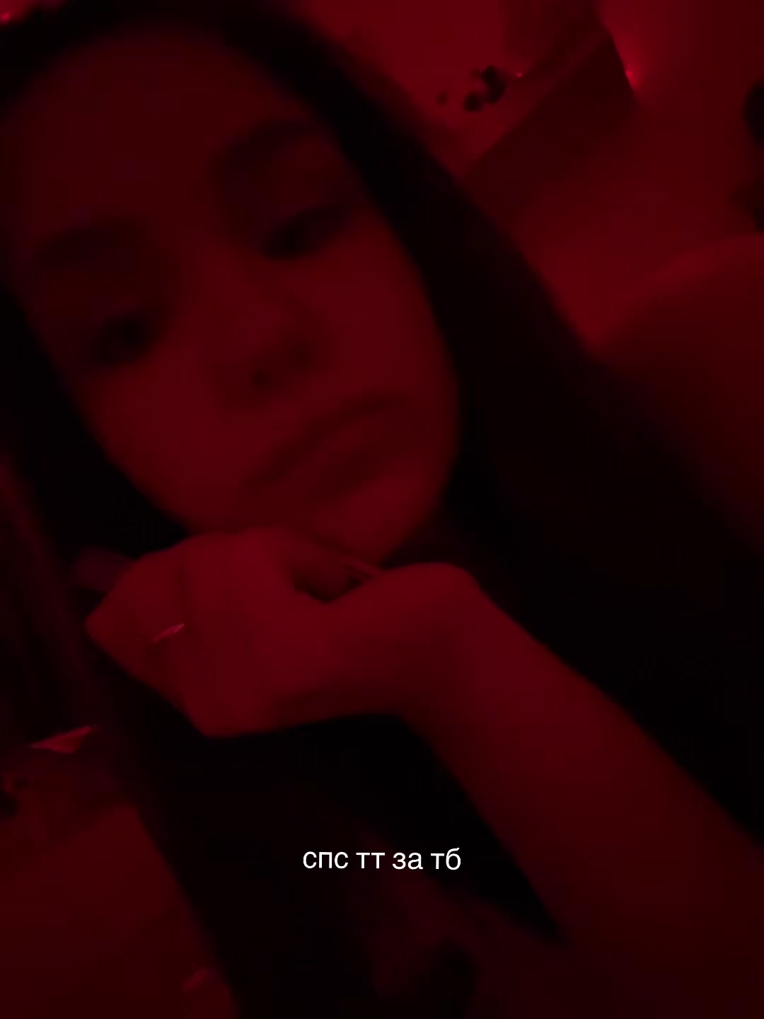 @wayzixxxss