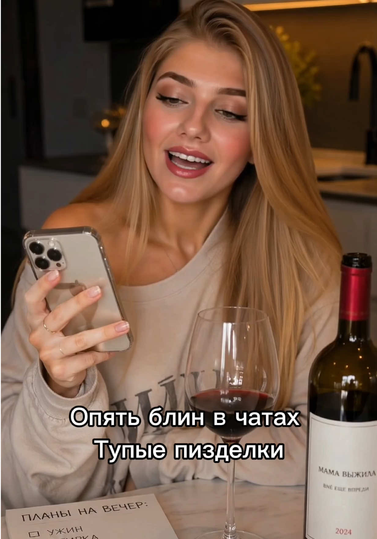@Ольга Лебедь🦢 Поэт