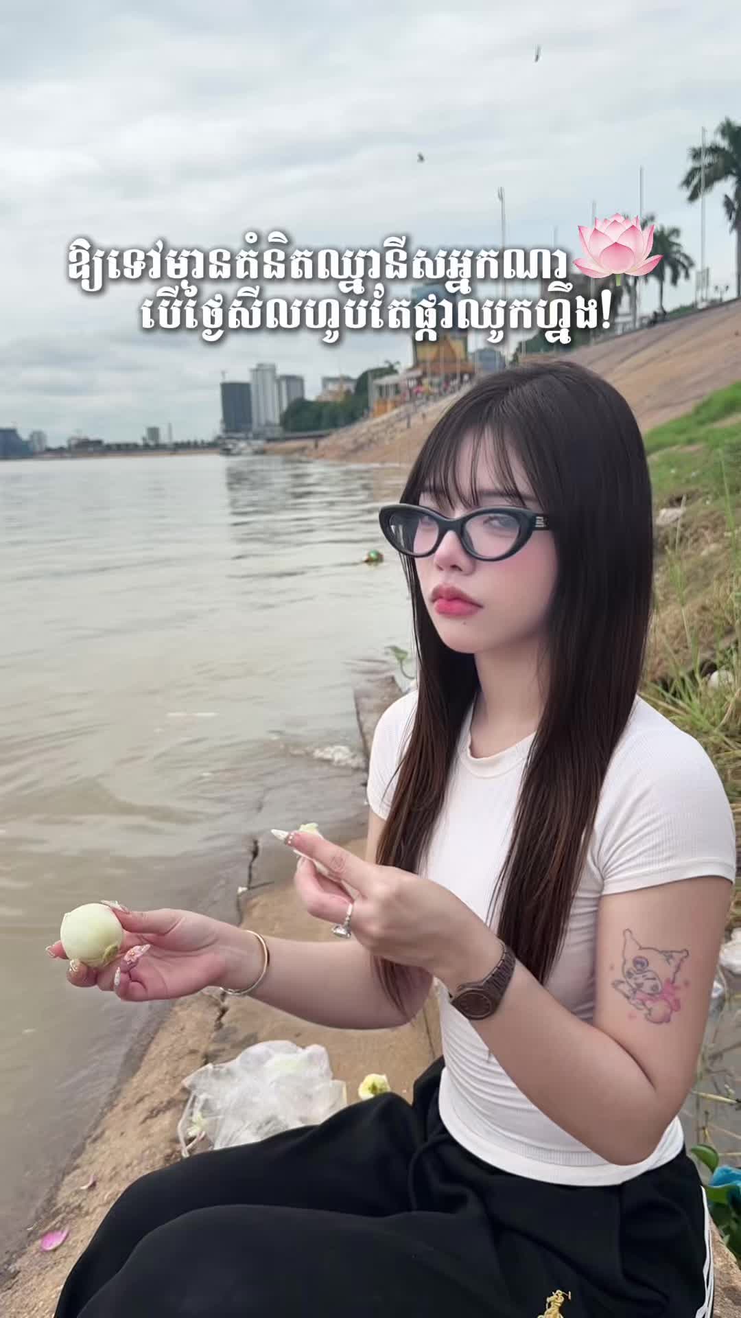 @Lyza Vong.🎀༘⋆˚