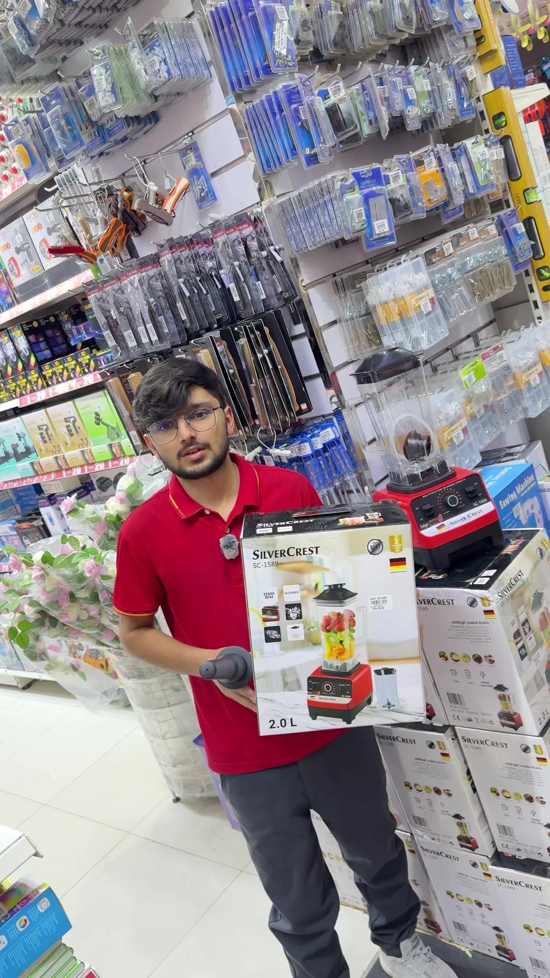 @Gift Action