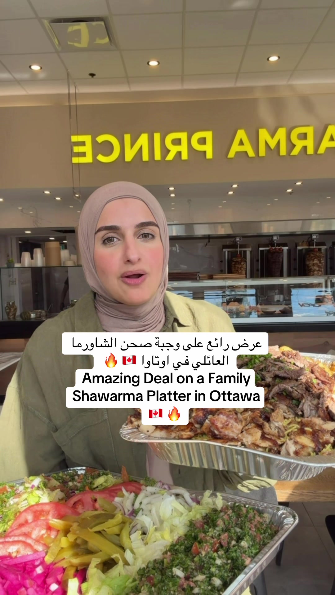 @Sondos | سُندُس 🇵🇸🇨🇦