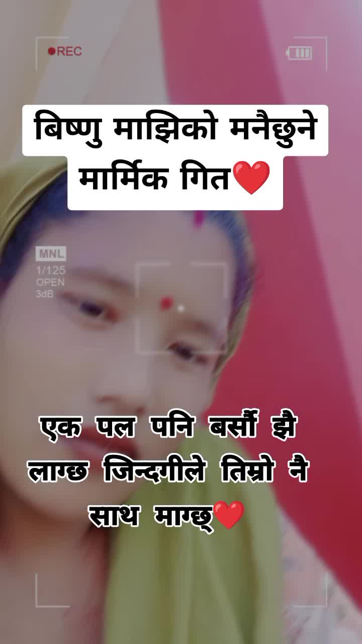 @Aarush bhatta ☠️💥☠️