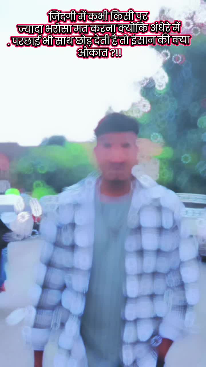 @💾𝐑𝐀𝐁𝐈𝐍_𝟎𝟒𝐗,ɴᴘʟ ⛎⛎