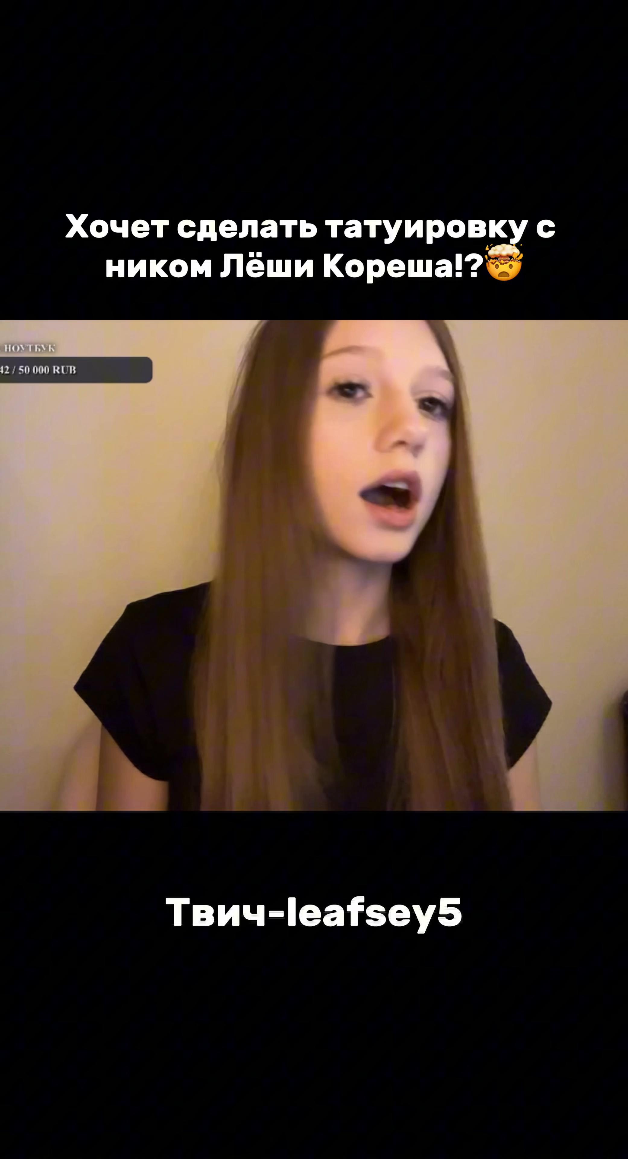 @minisss.stream