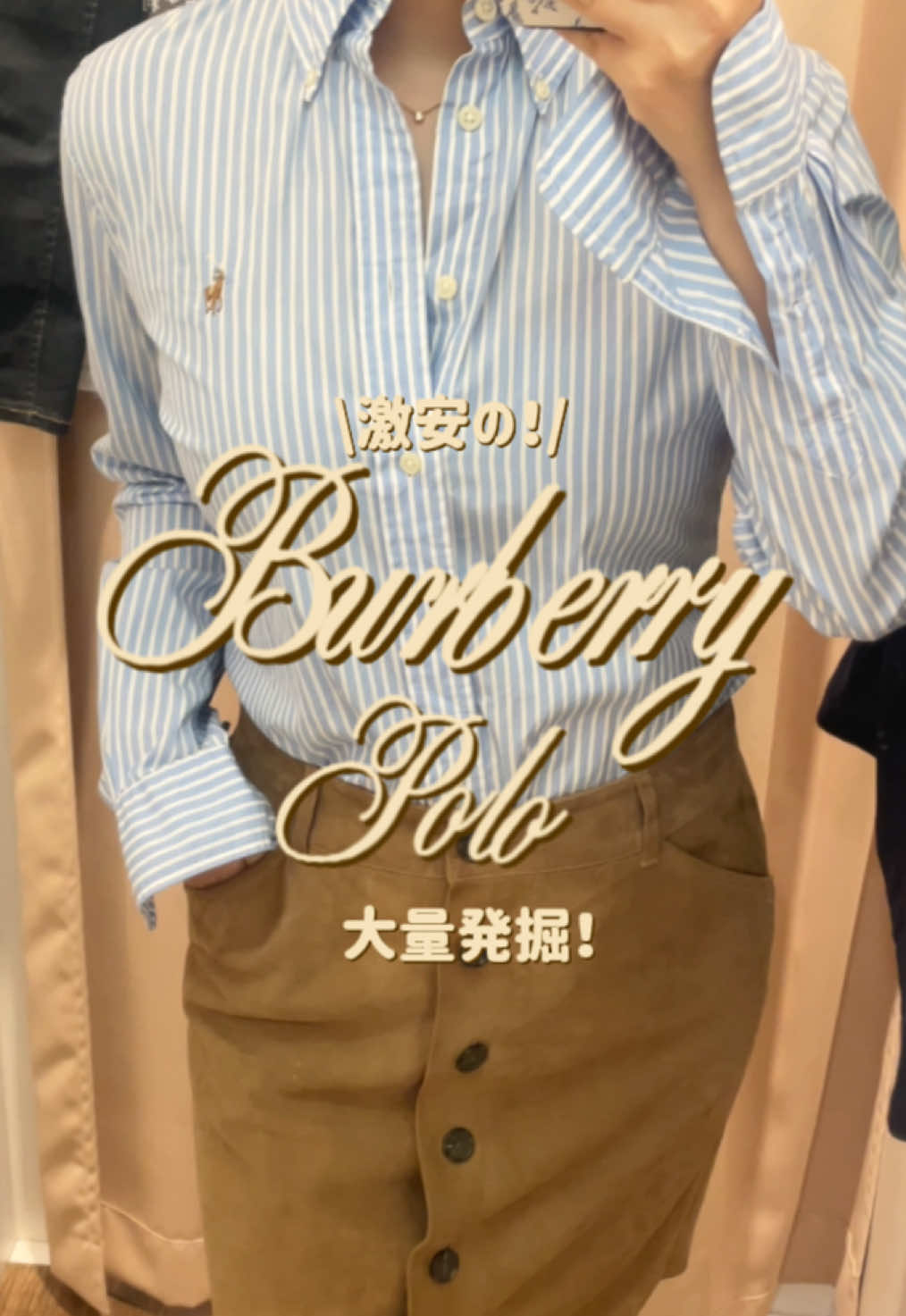 @Sally&rsquo;s Diary | 帰国子女外資OL