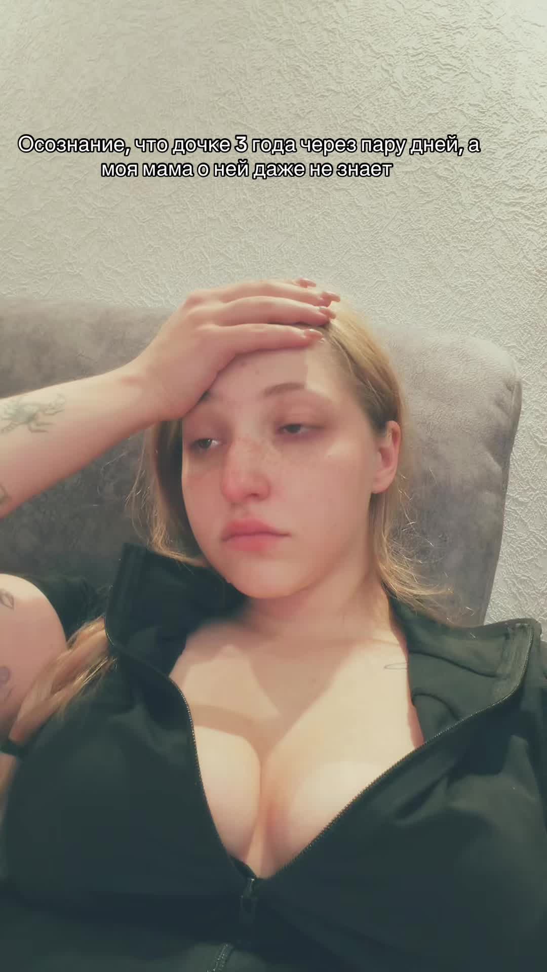 @Тг: verodmit