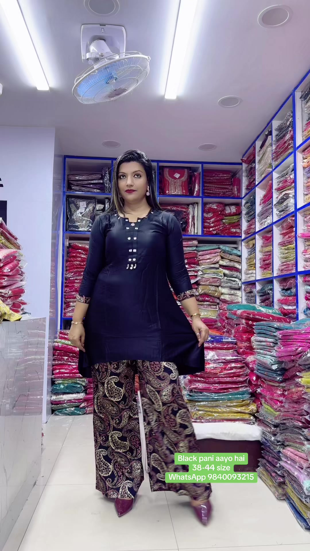 @Fashion Clothing & Accessories