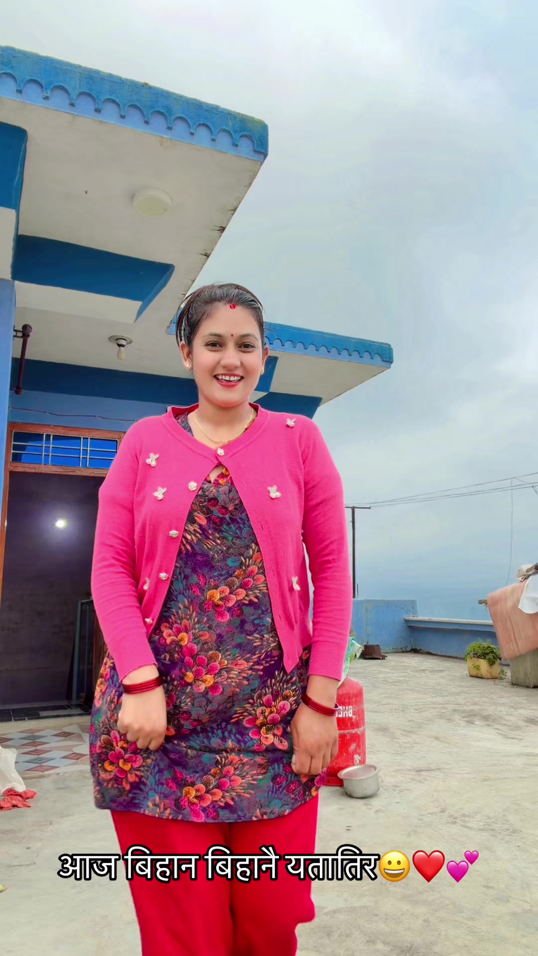 @meenu Rijal Adhikari