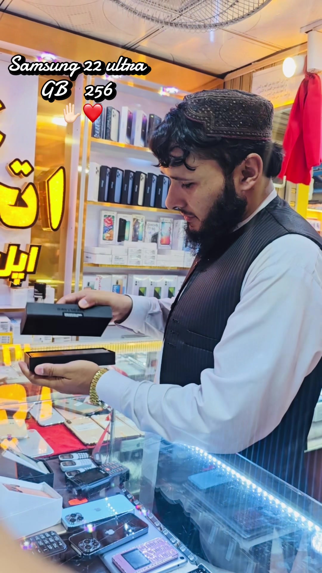 @𓆩 📱اتــحاد اپل استور📲 𓆪