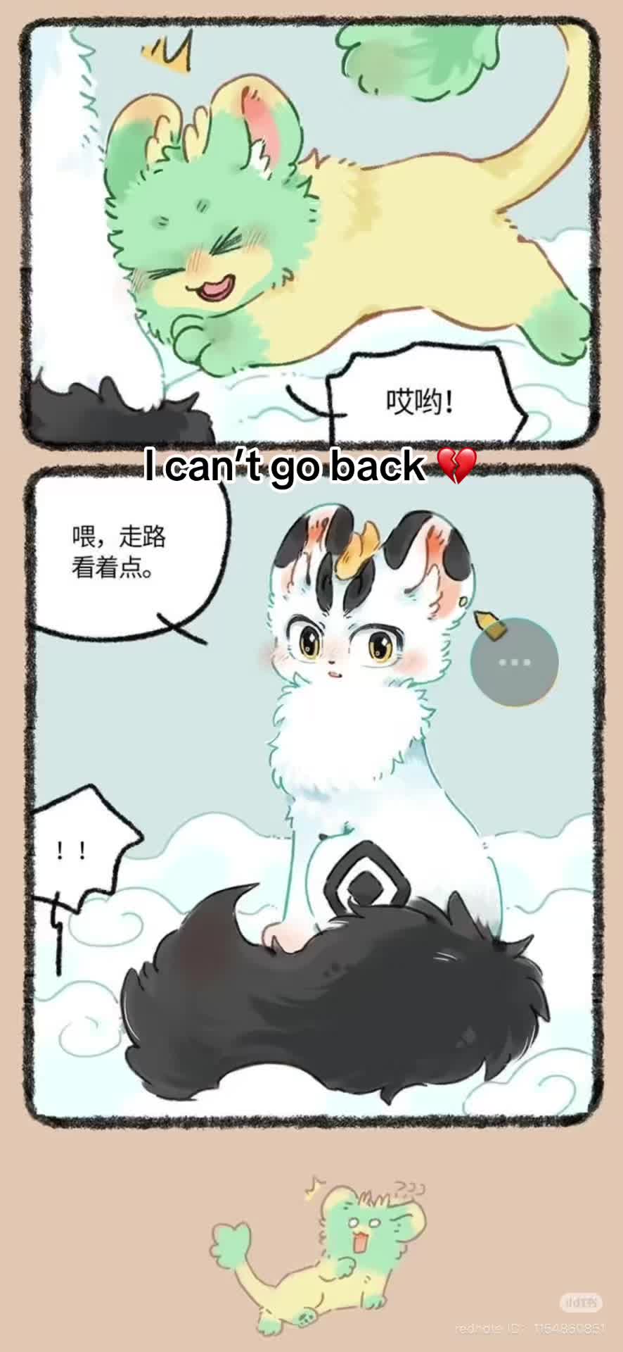@Fabulous Beasts comic