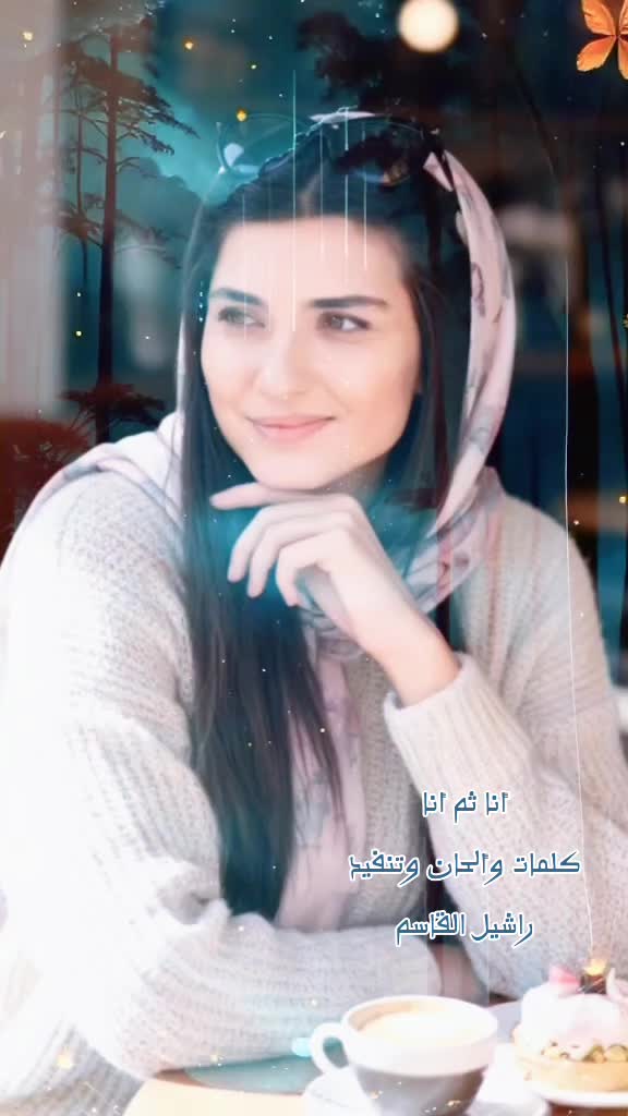 @إدارة أعمال | ثواب القاسم 𓆪